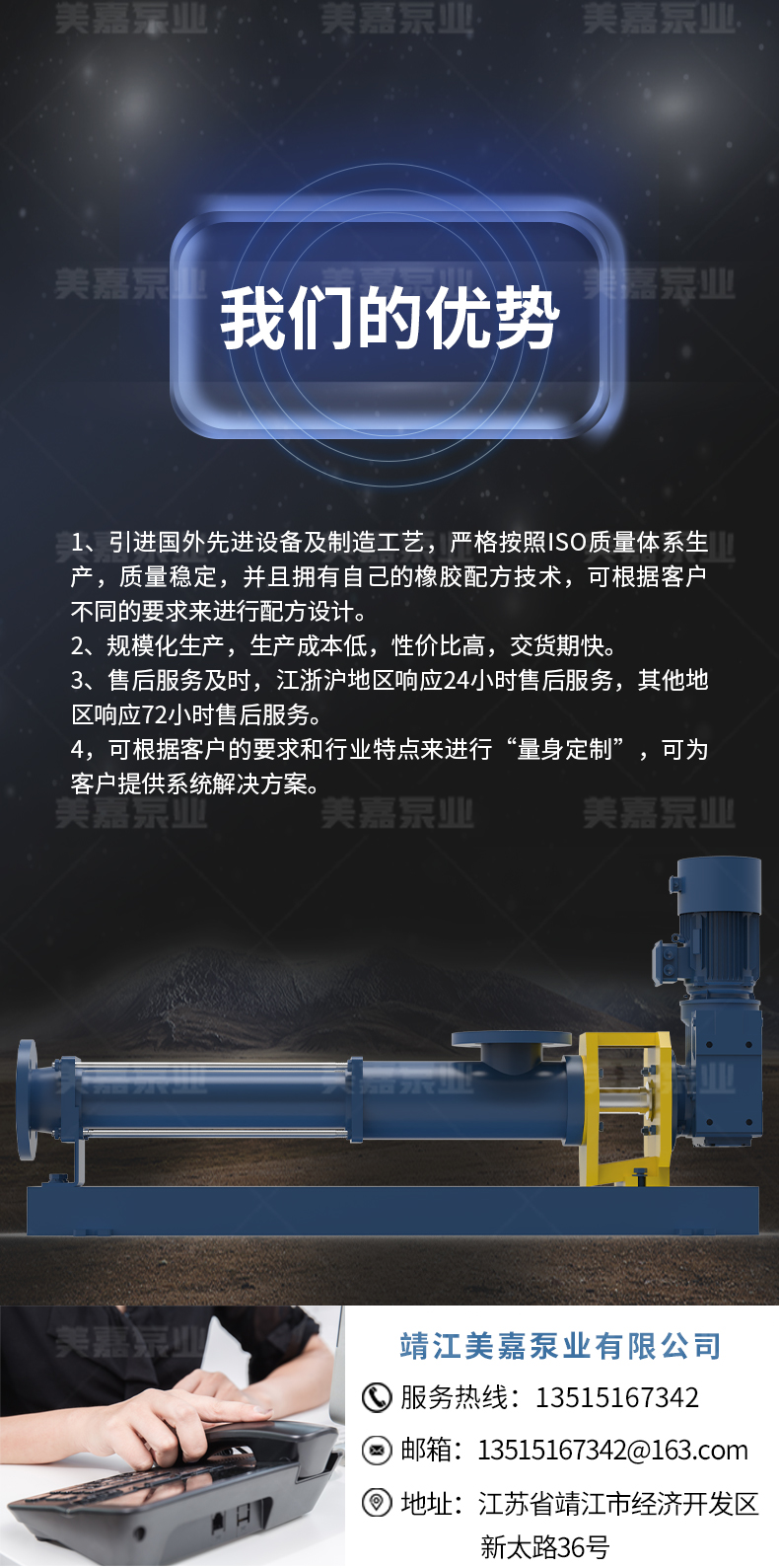 K型泵_10.jpg